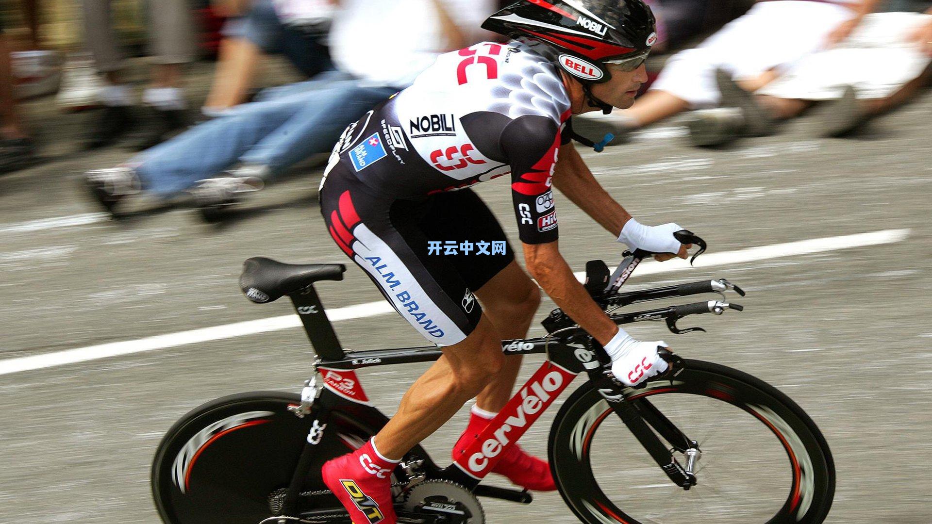 2024年NBA全明星赛盛大落幕 东西部巨星联手奉献经典对决