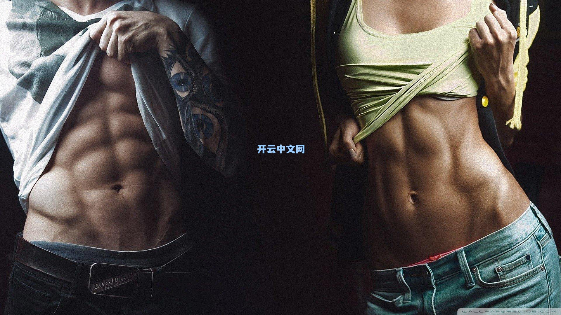 虚拟体育崛起，电竞与传统体育的融合新趋势