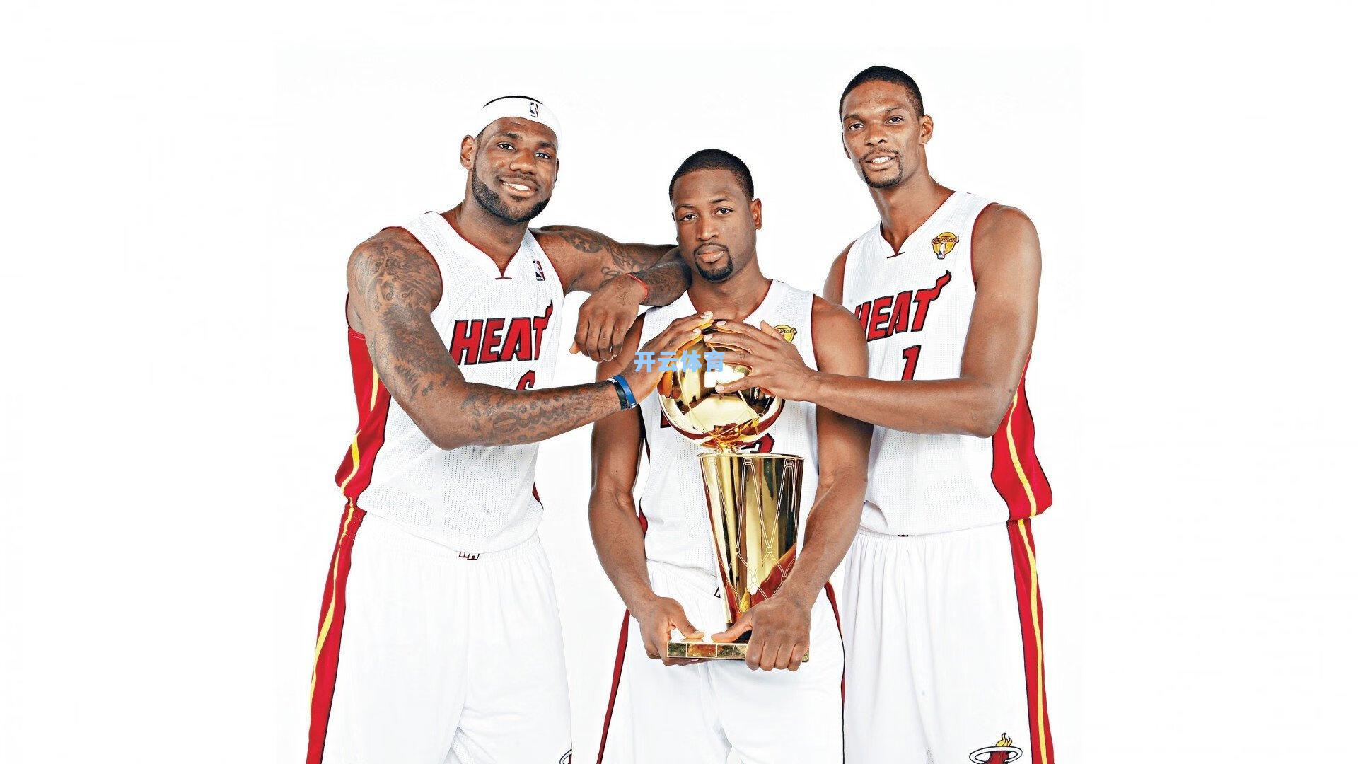 2023-2024赛季冰球联赛激战正酣 豪门对决引爆球迷热情