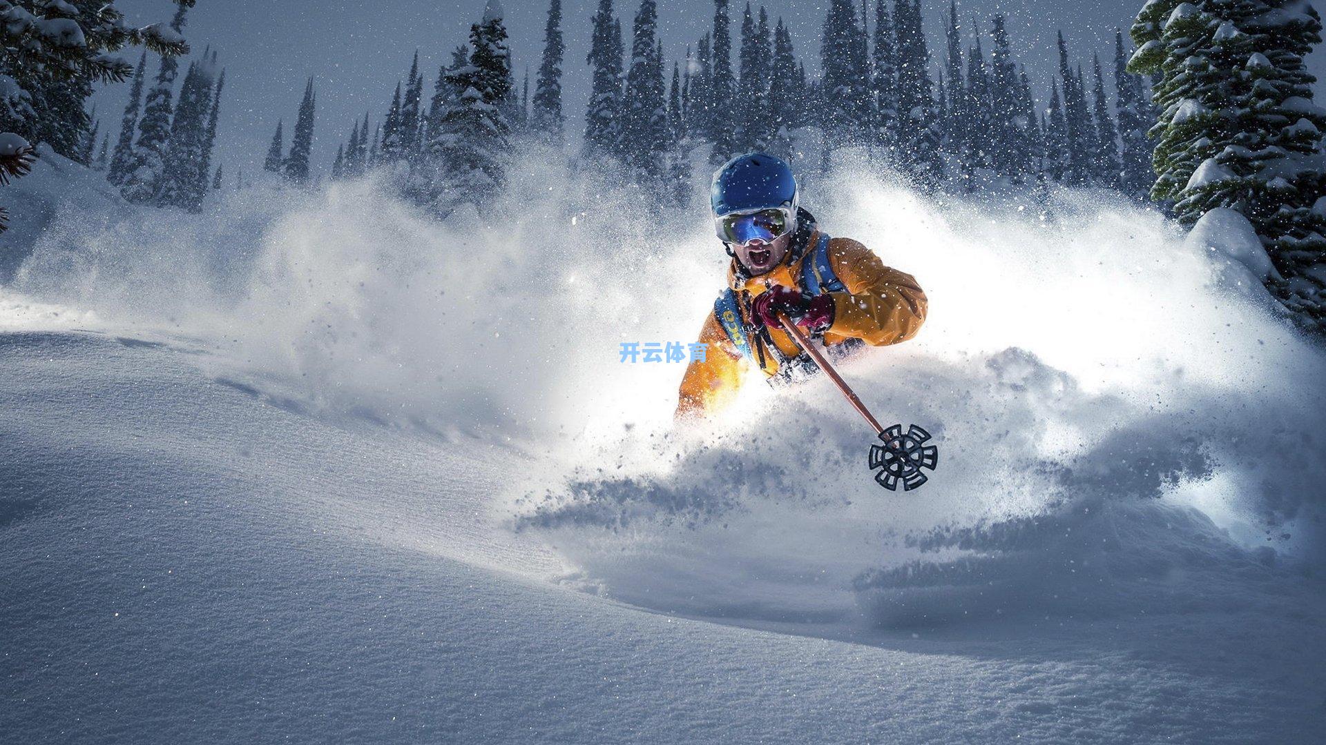 英超范特西第三轮战报，格伊15分登顶，索博斯洛伊闪耀跻身前三