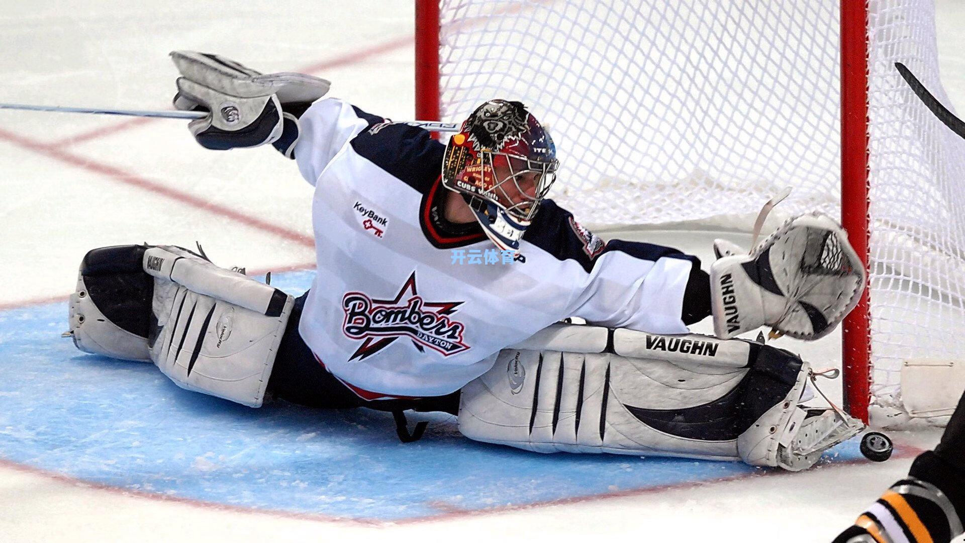 热刺官方商店高价周边引风波 球迷组织呼吁俱乐部尊重支持者