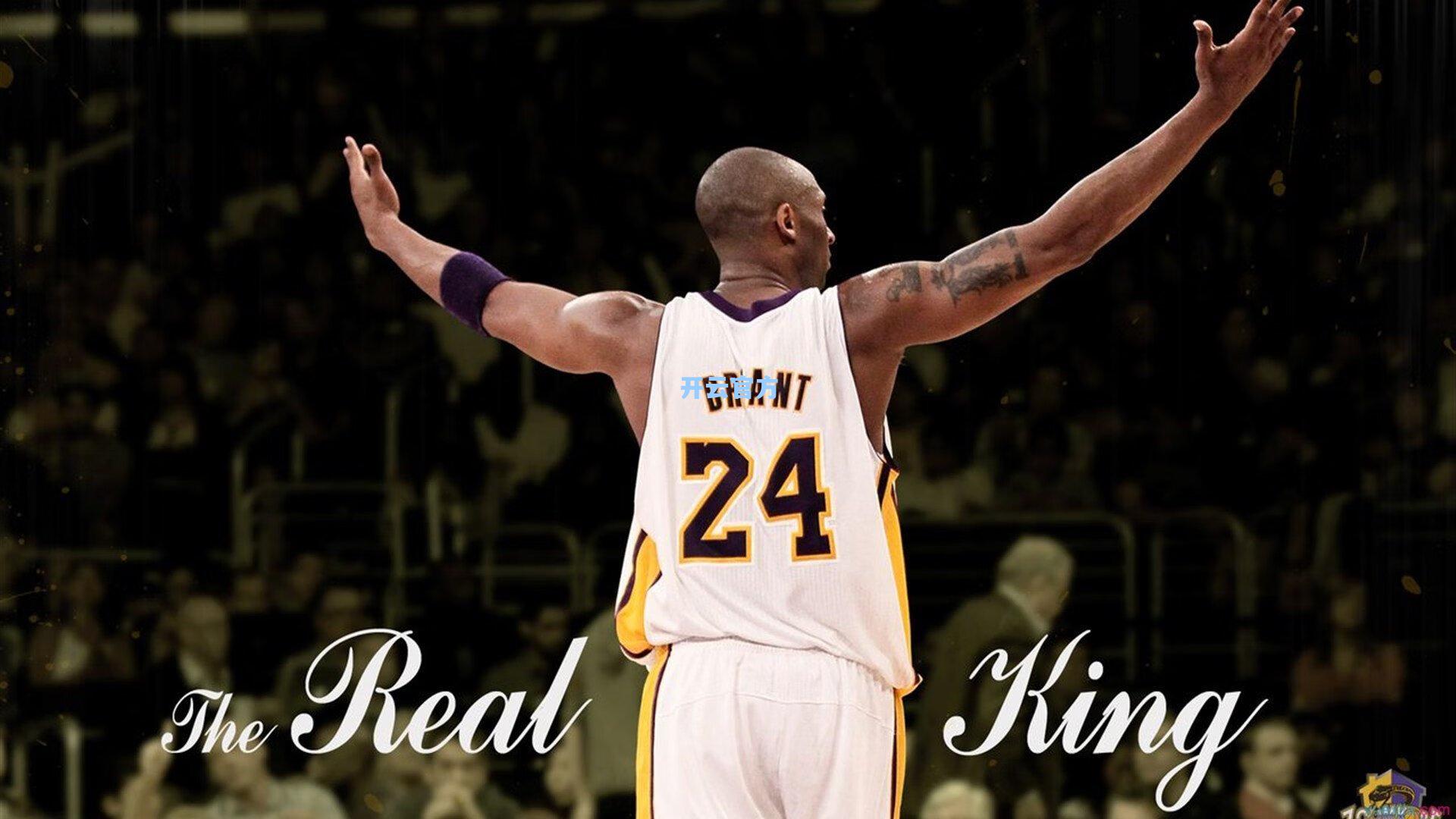 CBA格局风云变幻,新势力崛起挑战传统豪强,咪咕黑科技重塑观赛革命