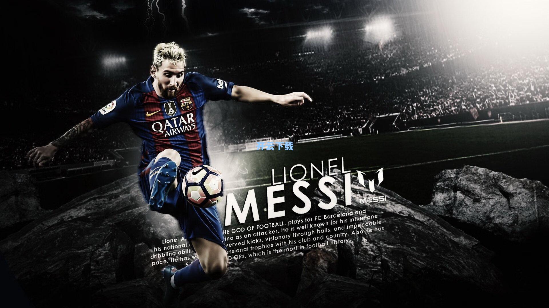 布伦森独木难支！下半场火力骤降仅10分 尼克斯主场憾负对手