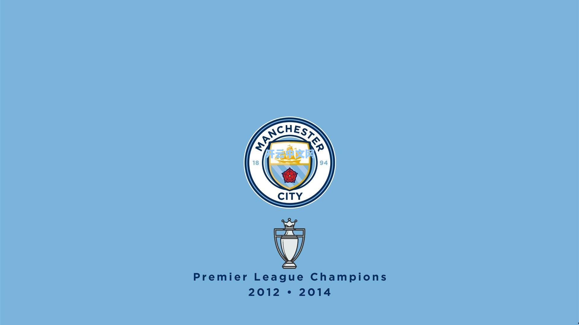 皇马高调响应年度反赌宣传，俱乐部重申对赌博与操纵比赛零容忍立场，呼吁全球体育界共筑纯净赛场